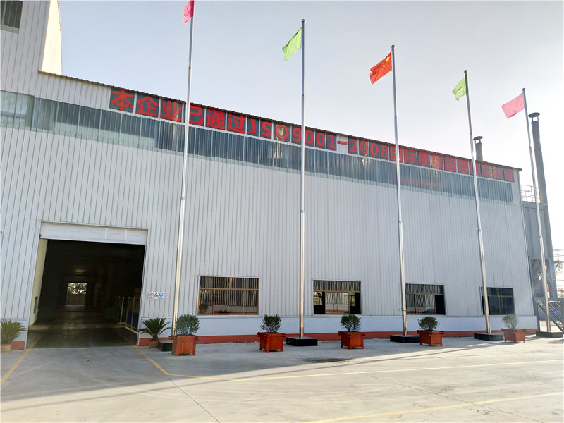 工廠(chǎng)外景