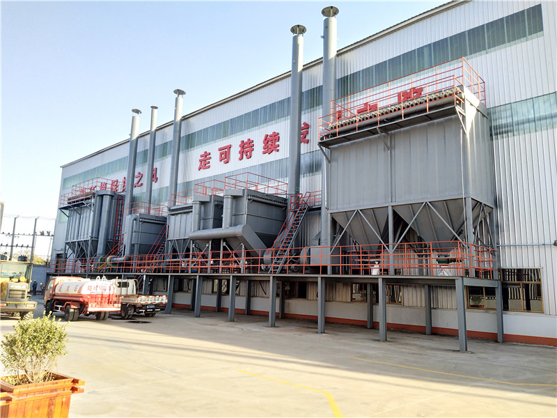 工廠(chǎng)外景