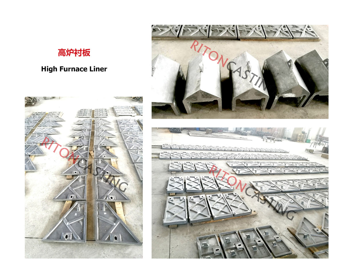 High Furnace Liners